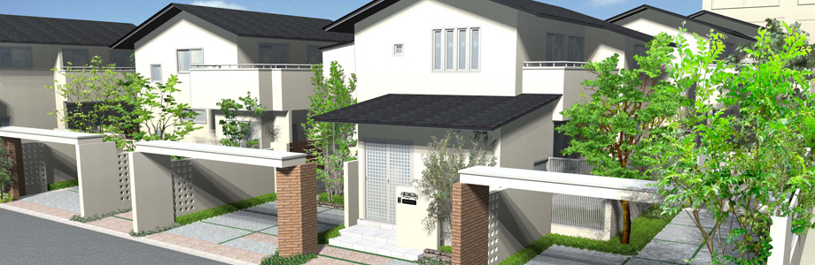 街並み三重奏プロ 建築家 Architect 園家 Landscape 環境家 Environmental