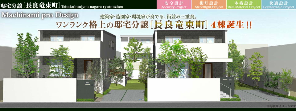 ���������N�i��̓@����u���Ǘ������v4���a��